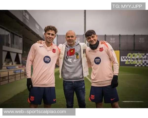 巴萨为保护亚马尔取消媒体活动展现对年轻球员的关怀与支持